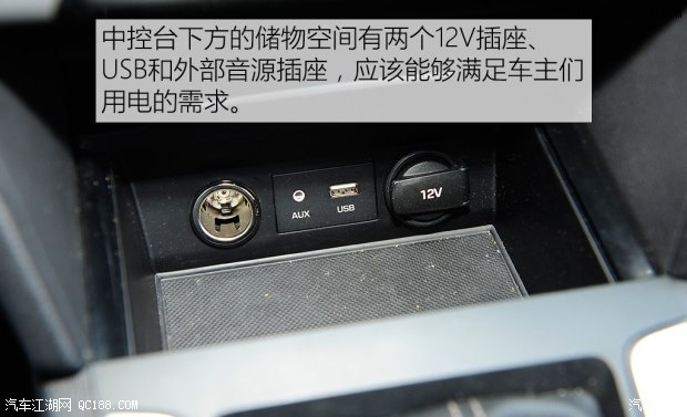 北京现代 领动 2016款 1.6L 自动智炫·旗舰型