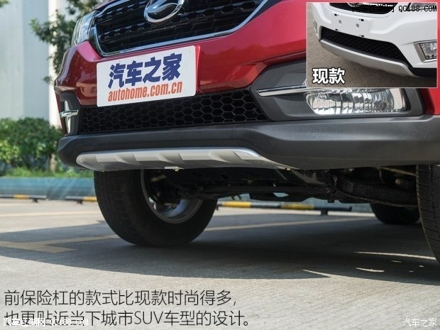 陆风X8外地人可以在北京买车吗 可以代办车牌吗 