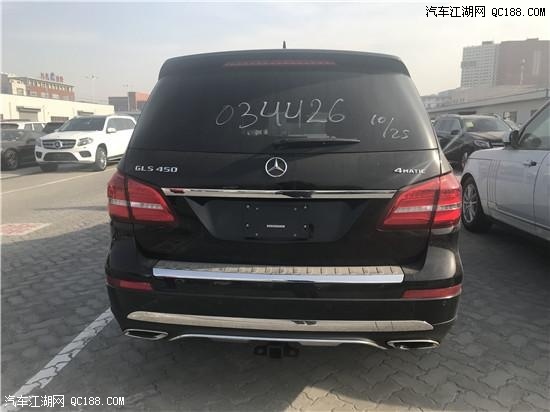 18款奔驰GLS450顶配天津售价多少钱最低多少钱提车