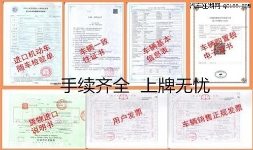 丰田霸道4000普拉多4.0天津保税最低价格山西地区价格