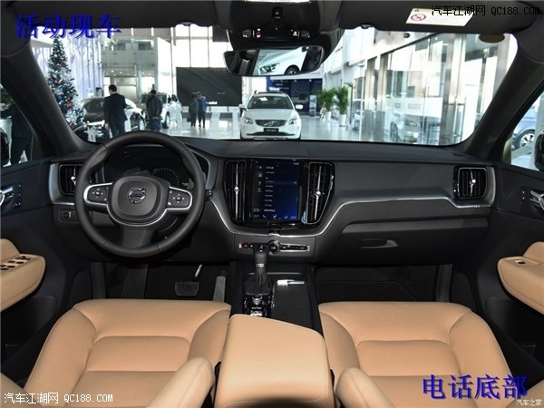 18款沃尔沃XC60T5最新报价 北京现车降价10万促销