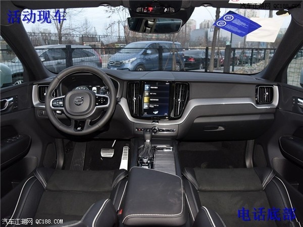 18款沃尔沃XC60最新报价 北京现车最高优惠10万元