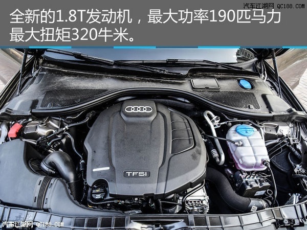 奥迪A6L最新优惠报价 北京奥迪A6L裸车多少钱