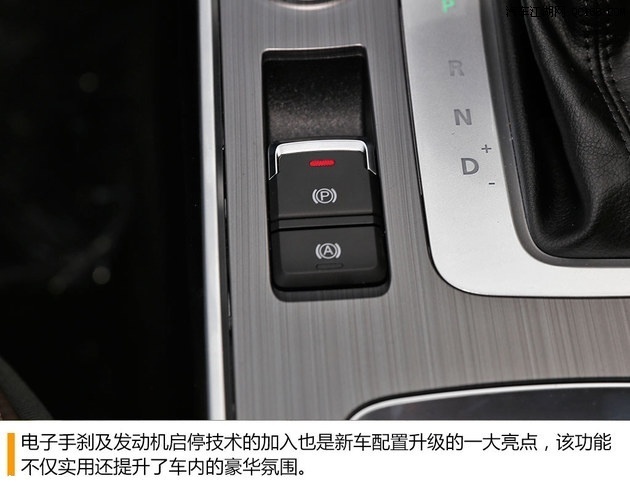 2016款奇瑞瑞虎7 2.0L CVT耀臻版落地多少钱瑞虎最低价