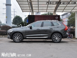 北京沃尔沃XC60售36.99万元竞争奔驰GLC五一优惠