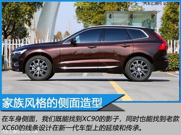 2018款沃尔沃XC60最低办齐多少钱 XC60北京优惠报价