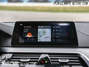 华晨宝马5系有带全景天窗的吗 5系最新款有优惠吗 