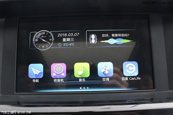 北京众泰大迈新款X5新车到店颜色齐全售全国限时促销 