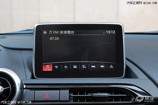 随州2018款马自达MX-5购车预约活动已开启