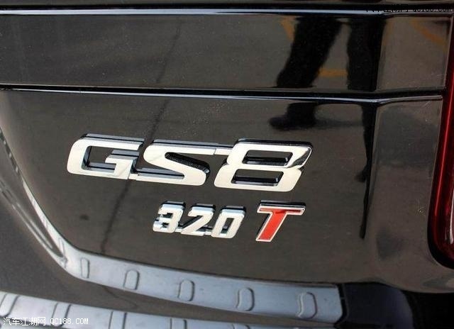 传祺GS8最新价格图片配置 GS8裸车优惠价格
