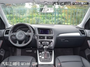 奥迪Q5现在优惠价格奥迪Q5降价北京买车全国上牌