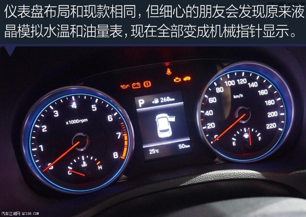 北京现代ix25报价多少钱 现代ix25促销价格 车可售全国