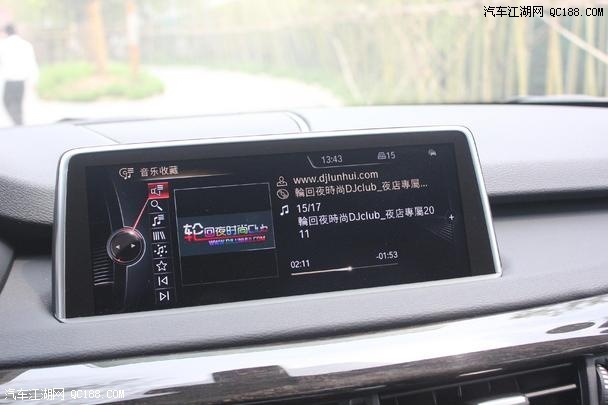 BMW南京宝景:从容境界-试驾全新BMW X5