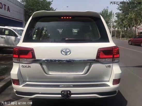 公司名称：天津奥尚汽车销售有限公司