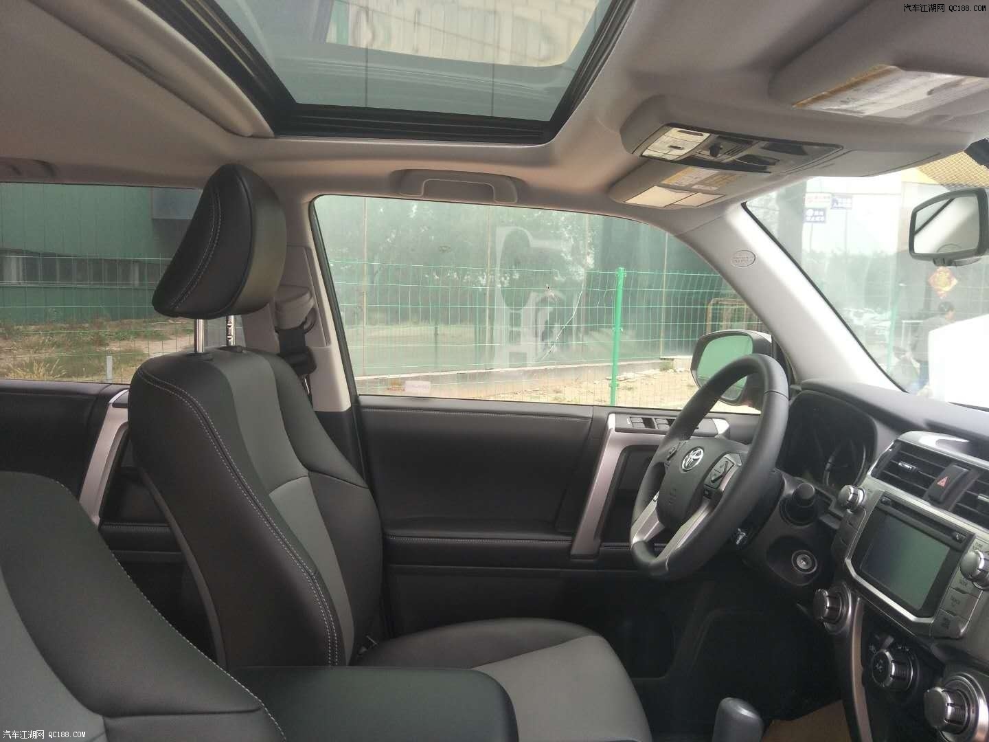 新款丰田超霸4.0T现车实拍空间配置详细介绍