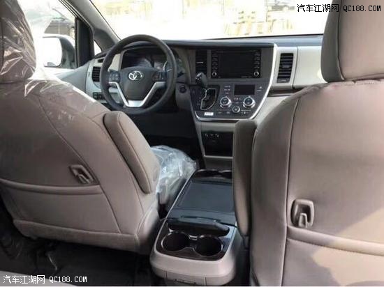 北京18款丰田塞纳3.5四驱LTD最低价格
