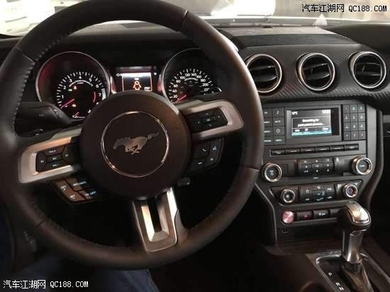 2018款福特野马2.0T自动Mustang现车报价