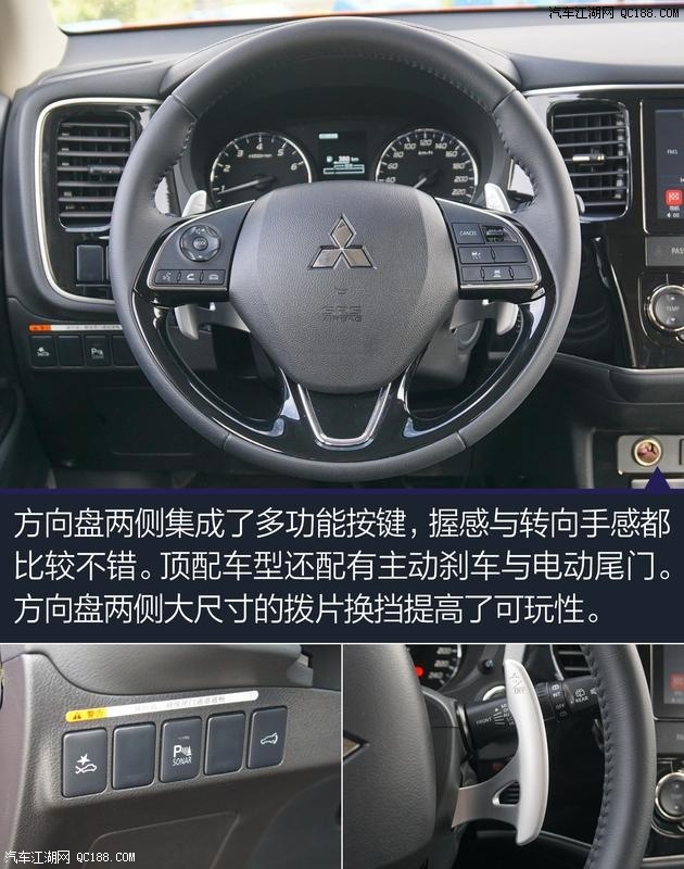广汽三菱欧蓝德18款优惠促销新欧蓝德2.0和2.4差在哪里