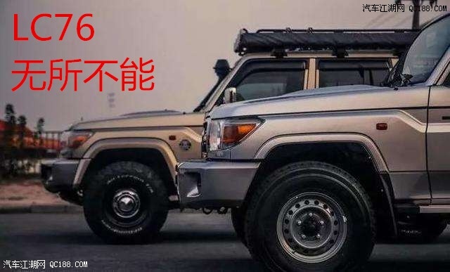 西藏18款丰田LC76改装版硬派越野 穿越这沙漠