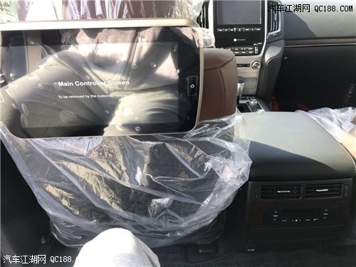2018款丰田酷路泽5700 VXS限量版配置报价