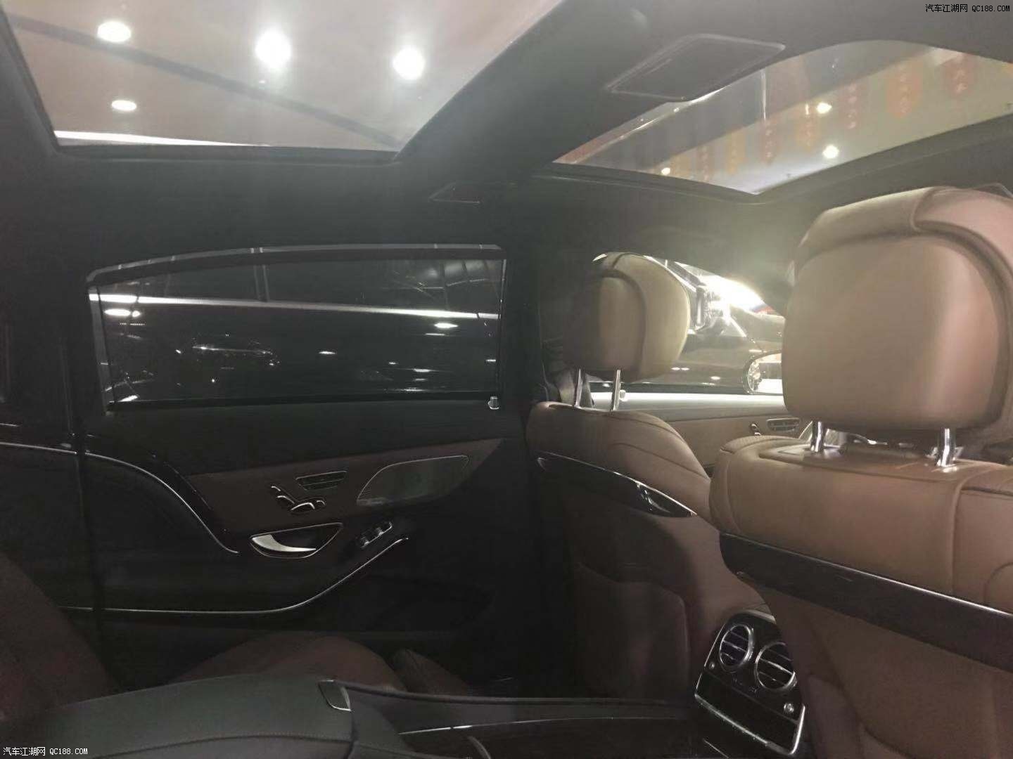 2018款奔驰迈巴赫S560天津港现车特惠随时提车