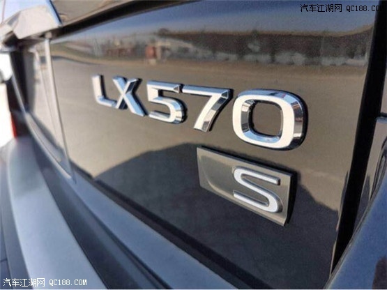 遵义18款雷克萨斯LX570现车报价限量版新款提车多少钱