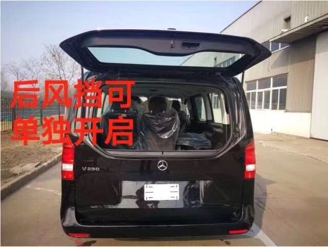 进口奔驰V250商务车配置（编号4）天津港现车最新报价