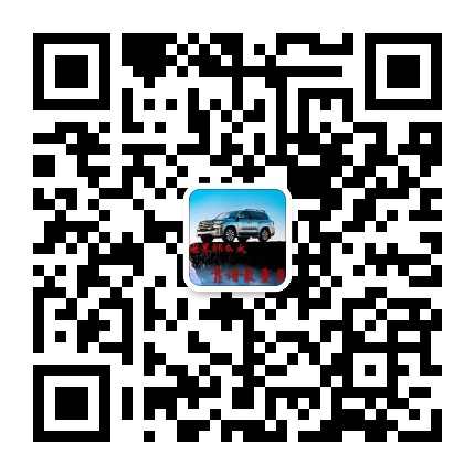 平行进口2019款雷克萨斯LX570 天津港现车最低报价多少