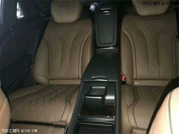 2019款平行进口奔驰迈巴赫S560 天津展位现车配置报价