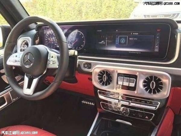 2019款奔驰G550美版配置选装稳重大气 4.0T现车最低价