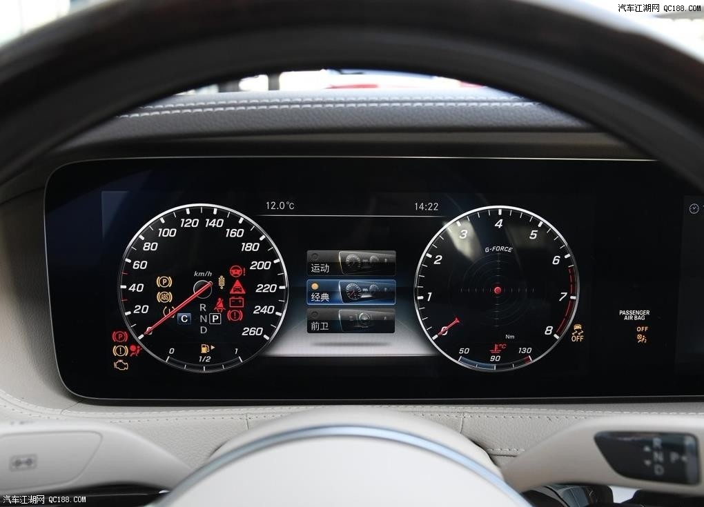 2019款奔驰迈巴赫s560新款配置更加丰富
