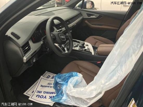 七月份天津港国六标准19款奥迪Q7科技SUV提车多少钱