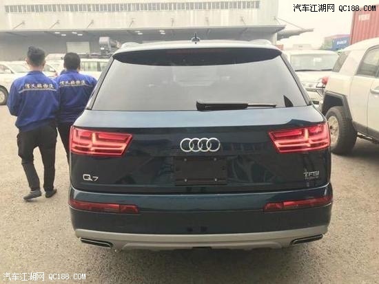 七月份天津港国六标准19款奥迪Q7科技SUV提车多少钱