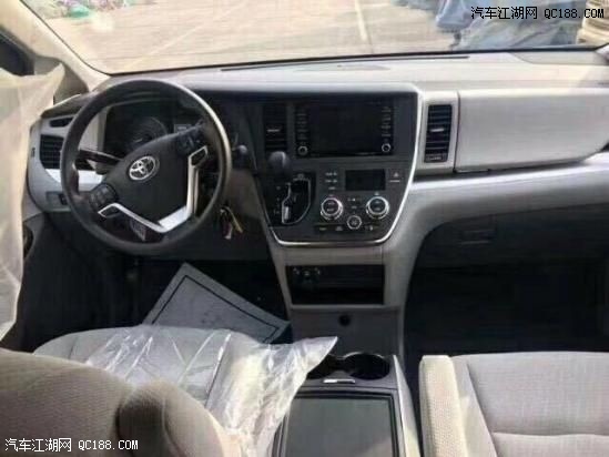 加版丰田塞纳四驱3.5 LE丝绒座椅最新报价