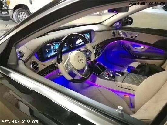 说明: 2019款奔驰迈巴赫S560舒适度最强的轿车