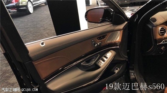 2019新款奔驰迈巴赫S560美规版评测体验