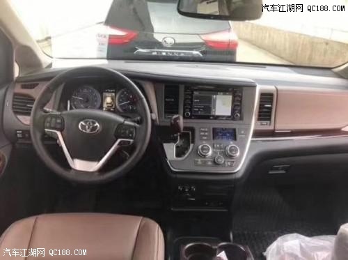 丰田塞纳3.5L顶级商务车 V6天津港最新报价