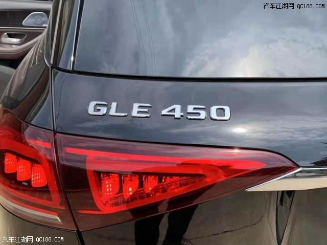2020款美规GLE450店内现车最10月优惠新报价