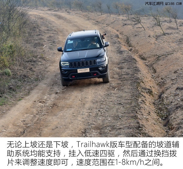 Jeep大切诺基3.6经典越野车新配置新报价现车特惠