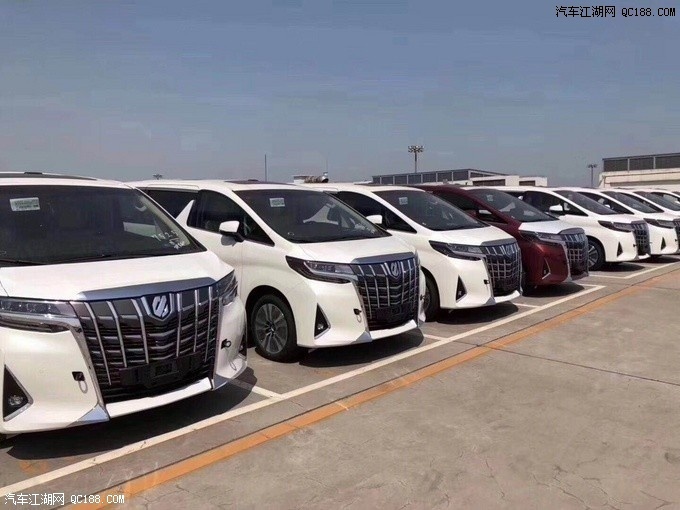 2019款丰田埃尔法3.5L两驱顶配现车价格