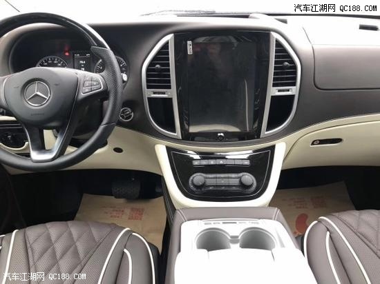 新18款奔驰Metris2.0T现车天津港价格惊喜
