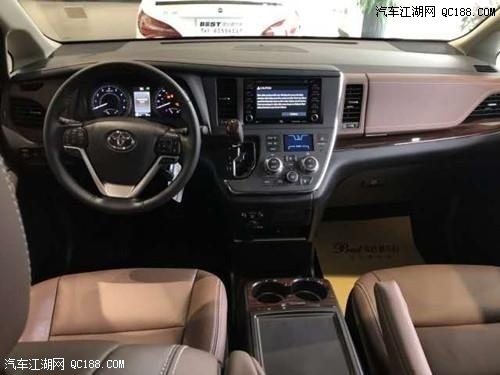 2019款美规版丰田塞纳两驱XLE评测体验