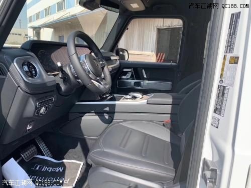 2019款奔驰G550天津港现车配置可选价格