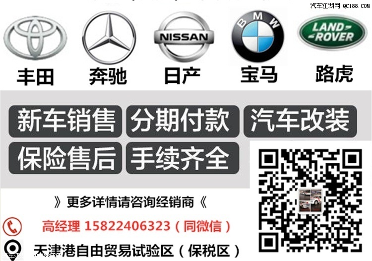 进口三菱帕杰罗3.8L排量V97天津一手现车售全国