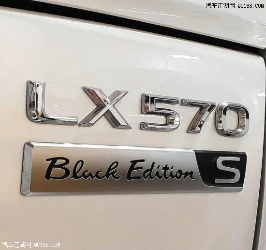 2019款雷克萨斯LX570限量版价格促销