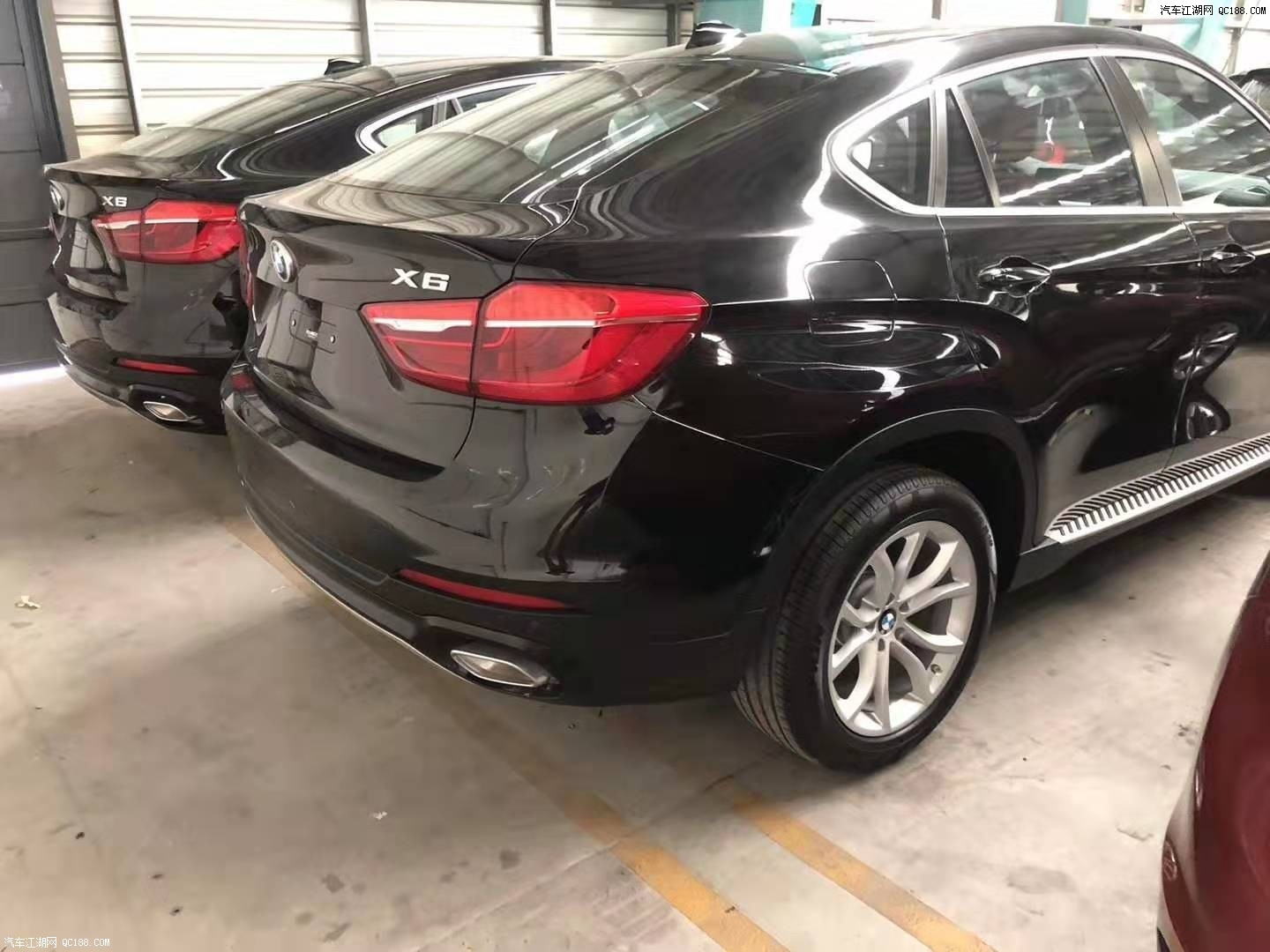 2018款中东版宝马X6全能型SUV天津报价
