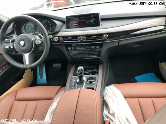 2019款宝马X7现车报价天津港全新科技SUV
