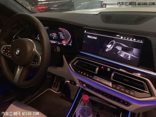 平行进口车2019款宝马X7 3.0T报价解析