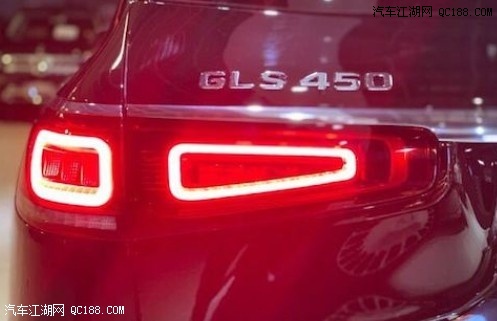 2020款奔驰GLS450让利风格硬朗简约高贵