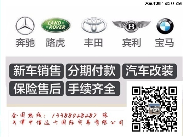 进口宝马X6天津港现车最新报价现车配置评测